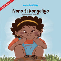 Nono ti kongoliyo