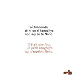 Nono ti kongoliyo