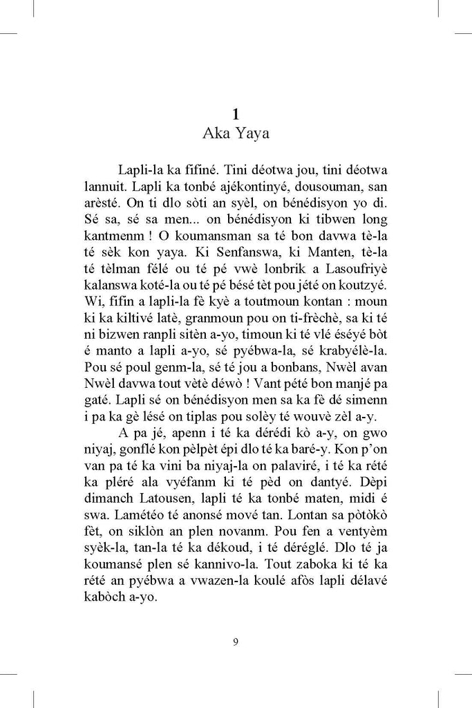 Soukou Nyanmé (version créole)